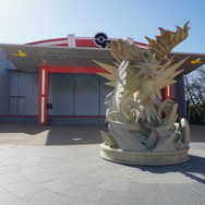 「ポケモンふれあいハウス」