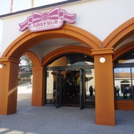 「ポケモンだいすきショップ」入り口