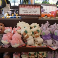 「肩のせぬいぐるみ」