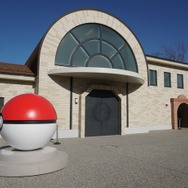 ゲートとモンスターボール