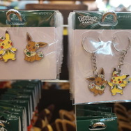 キーホルダー２個セット