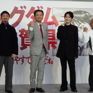 「佐賀キングダム空港」オープニングセレモニー