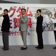 「佐賀キングダム空港」オープニングセレモニー