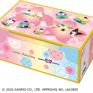 サンリオキャラクターズ ひなだんかざり（BOX）