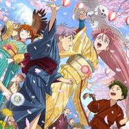 「東京アニメアワードフェスティバル 2026（TAAF2026）」メインビジュアル