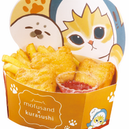 ポテにゃげコンボ：530円