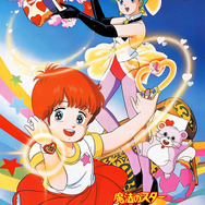 魔法のスターマジカルエミ