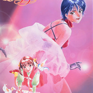 魔法のステージファンシーララ