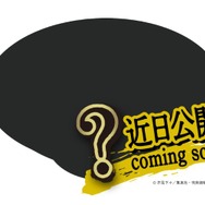 秤金次の熱を愛する炒飯