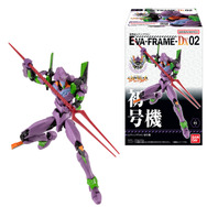 EVA-FRAME-DX02：新世紀エヴァンゲリオン