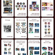 TVアニメ『名探偵コナン』放送30周年記念グッズ