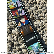 1話まるごとロールシール(2種)価格　　：1,320円(税込)