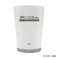 ステンレスタンブラー3,080円（税込）