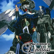 「新機動戦記ガンダム W Endless Waltz 特別篇 4K リマスターBOX」