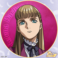 リリーナ・ドーリアン アイコン