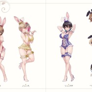 『バニーガーデン＆へべれけ ばにーがーでん 公式ビジュアルファンブック』※サンプル画像は制作中のものです。