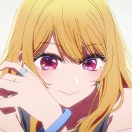 『【推しの子】』第3期 第二十八話（第3期第4話）「盲目」先行場面カット