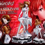 プレミアムマスターライン『シン・エヴァンゲリオン劇場版』 式波・アスカ・ラングレー ボーナス版