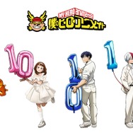 アニメ『僕のヒーローアカデミア』コラボロゴ&描き下ろしビジュアル