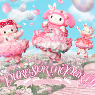 スペシャルイベント「PUROSPRINGPARTY」