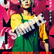 映画『SAKAMOTO DAYS』ムビチケビジュアル
