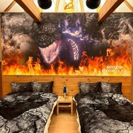 グランシャリオ北斗七星135°　ゴジラコラボルーム「怪獣ランド」