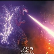 「ゴジラ迎撃作戦」ミッションカード 新デザイン「ゴジラ」