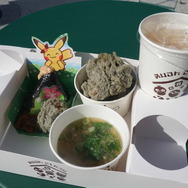 「ピカチュウのおにぎりや」