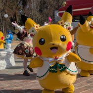 「ピカブイバブルカーニバル」