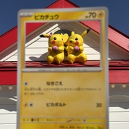 フォトプロップスでオリジナルポケカを作成