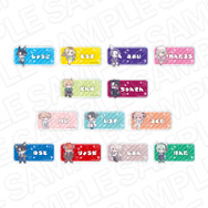 アクリルネームバッジ(ランダム) B価格：770円（税込）セット：10,010円（税込）種類数：全13種