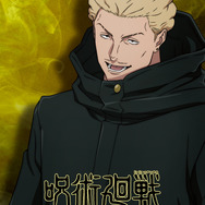 『呪術廻戦』第3期「死滅回游 前編」秤金次 キャラクタービジュアル