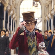 『ウォンカとチョコレート工場のはじまり』場面カット（C）2023 WBEI