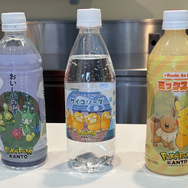 「おいしいみず」「サイコソーダ」「ミックスオレ」がモチーフのペットボトルドリンク