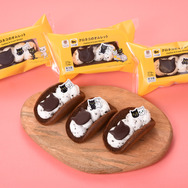 クロネコのオムレット