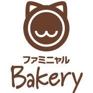 「ファミリ～にゃ～ト ペットフードドライブ」売上寄付の対象商品