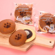 肉球印のもち入りどら焼き こしあん