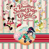 ディズニーリゾートライン