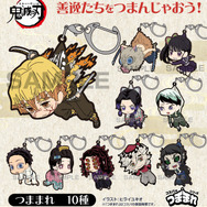 アニメ『鬼滅の刃』つままれシリーズ第9弾登場