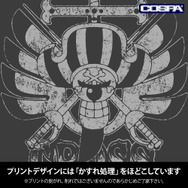 アニメ『ONE PIECE』クロスギルド 海賊旗 Tシャツ