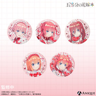 TVスペシャルアニメ『五等分の花嫁＊』【告白！ガーリーバレンタイン】トレーディングジュエル缶バッジ（全5種）