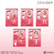 TVスペシャルアニメ『五等分の花嫁＊』【告白！ガーリーバレンタイン】ビッグアクリルスタンド（全5種）