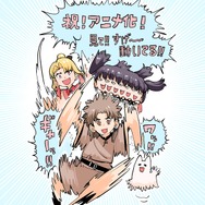 『チート付与魔術師』業務用餅イラスト