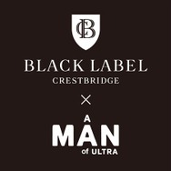 「A MAN of ULTRA」が三越伊勢丹グループ全国9店舗　ショップ開設