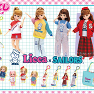 「リカちゃんくじ×セーラーズ」セブン‐イレブン、イトーヨーカドーのくじに初登場