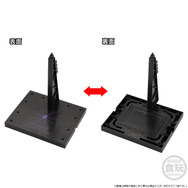 機動戦士ガンダム GフレームFA ストライクフリーダムガンダム オプションパーツセット【プレミアムバンダイ限定】