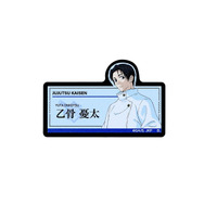 呪術廻戦　フォトネームバッジ【描き下ろし】