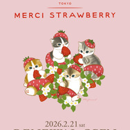 mofusand TOKYO「MERCI STRAWBERRY（メルシーストロベリー）」