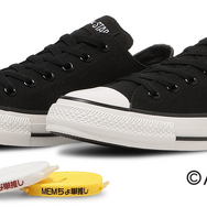 苺プロダクションデザイン