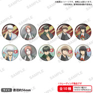 新劇場版 銀魂 -吉原大炎上-　トレーディングホログラム缶バッジ価格：550円 (税込)